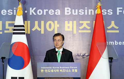 문 대통령, ‘신(新)남방정책’ 선언으로 한·아세안 협력 확대