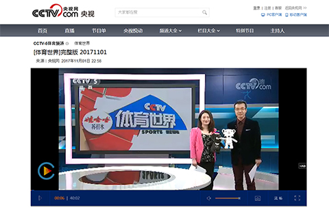 차기 올림픽 개최국 중국, ‘2018 평창’ 관심 집중