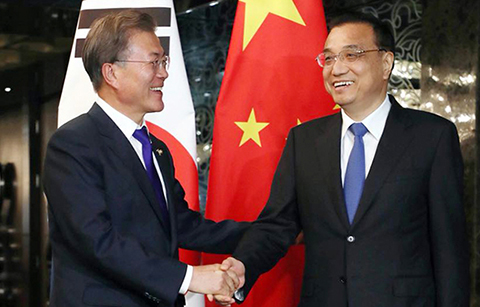 문 대통령, 리커창 중국 총리와 회담