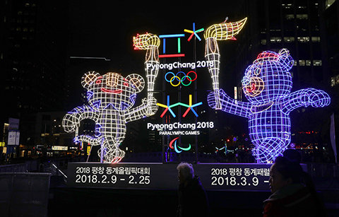 청계천에서 빛으로 만난 수호랑과 반다비