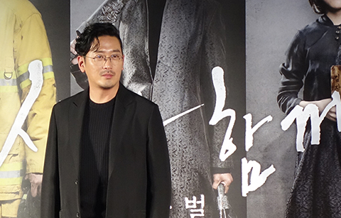 한국 사후 세계관을 그린 영화 ‘신과 함께’