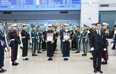 독립운동가 고국 품으로