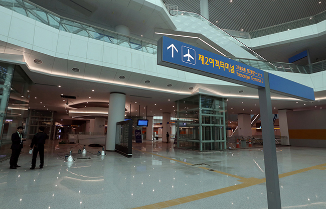 ‘인천공항 제2여객터미널’, 전 세계 손님 맞이할 준비 완료