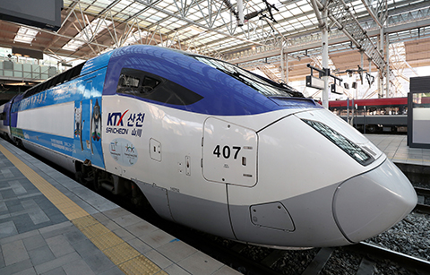 서울에서 평창, 강릉을 잇는 ‘경강선’ 공개