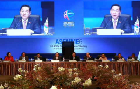 아시아-유럽 교육장관회의, ‘서울선언’채택