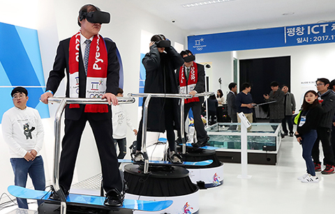 미리 보는 최첨단 ‘평창 ICT올림픽’ 