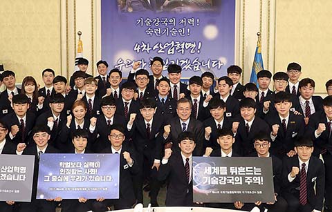 문 대통령, ‘국제기능올림픽 준우승’ 축하