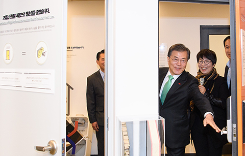 문 대통령, ‘에너지 자립 주택 확산 필요’