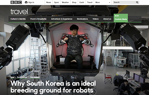 BBC, ‘한국은 AI 로봇 개발에 이상적인 나라’