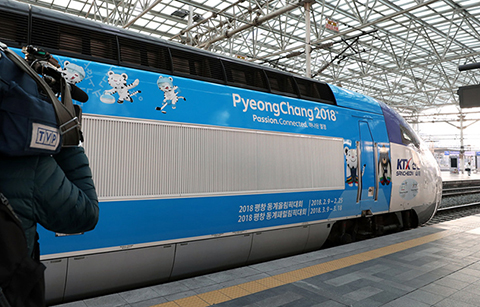 경강선 KTX, 높은 예매율 기록 