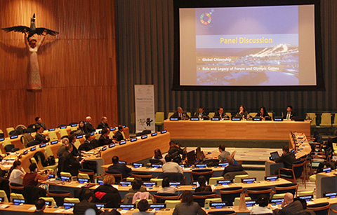 유엔, ‘평창포럼’ 선포 