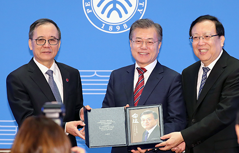 문 대통령 자서전 중국어판 출간 