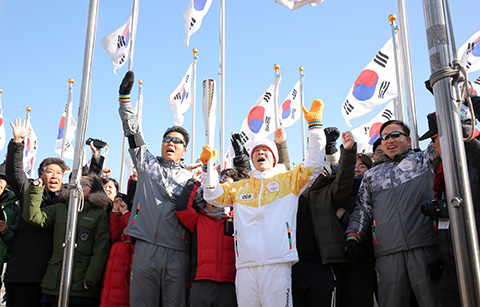 '2018 평창 동계올림픽' 성화 여정 – 세종시·충남 