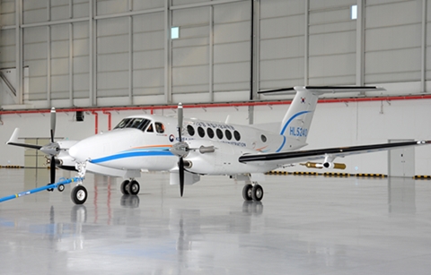 '기상항공기' 국내 첫 도입