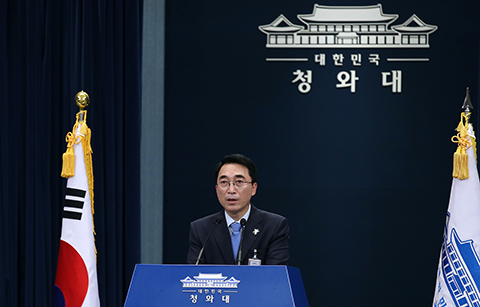 문 대통령, '역사에서 가장 중요한 것은 진실'