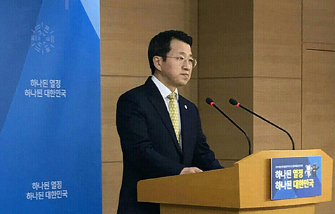 통일부, 북한 판문점 연락채널 복구 환영 