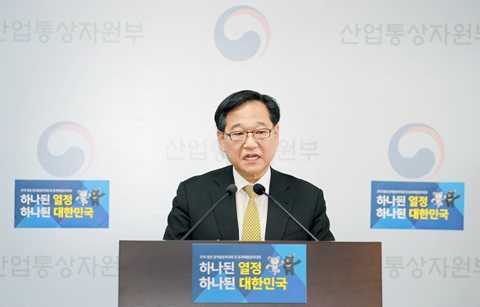 외국인직접투자 3년 연속 최대실적 갱신