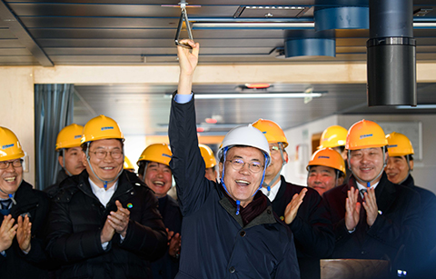 문 대통령, '대한민국 다시 조선강국으로 도약 확신'