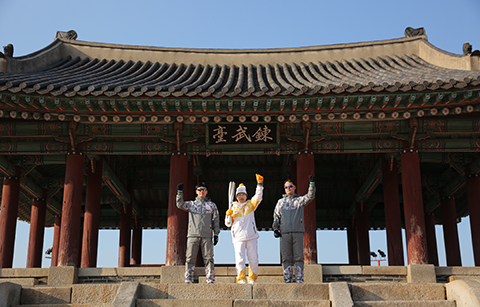 '2018 평창 동계올림픽’ 성화 여정 – 경기도