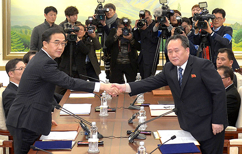 '남북 고위급 회담' 공동보도문 발표