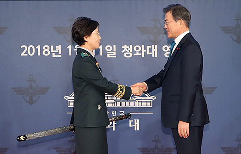 문 대통령, ‘삼정검의 정신을 새겨 안보를 책임져달라’