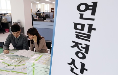 주한 외국인 근로자, 13월의 보너스 챙기세요