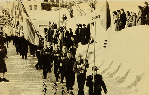 ‘땀으로 쓴 역사’, 한국 스포츠의 어제와 오늘