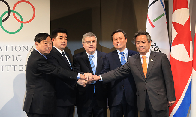 IOC, 평창 동계올림픽