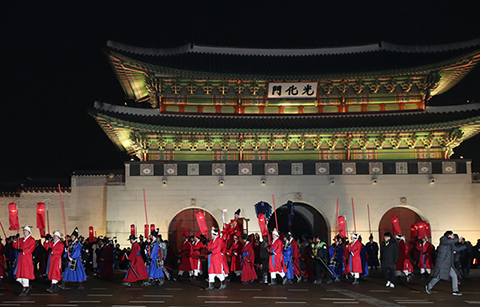 유치에서 개최까지