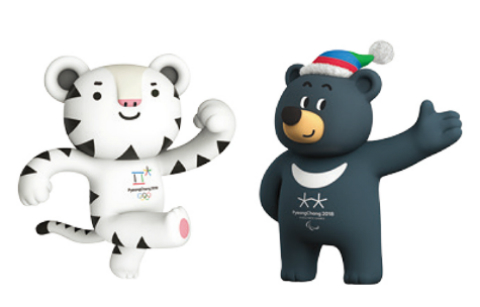 ‘2018평창 동계올림픽∙패럴림픽’의 마스코트 