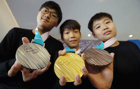 한국의 문화와 자연을 담은 메달