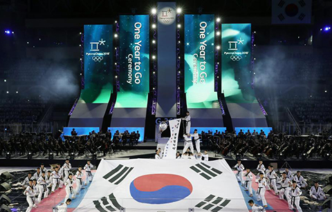 평창: 스포츠 넘어 ‘문화’ 축제