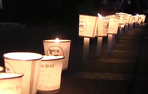 ‘촛불의 힘’이 보여준 한국 민주주의, ‘세계 20위’