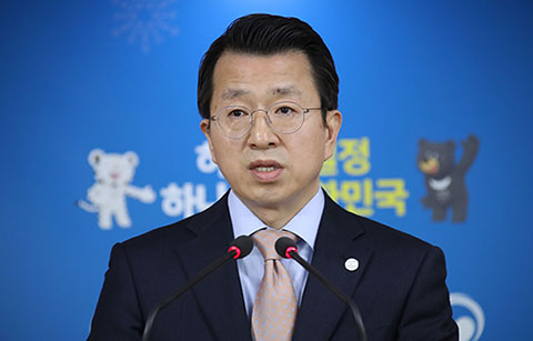 북한 ‘삼지연관현악단’ 특별 공연 온라인 응모