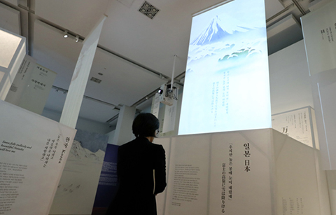 문학에 담긴 동계올림픽 개최국의 겨울