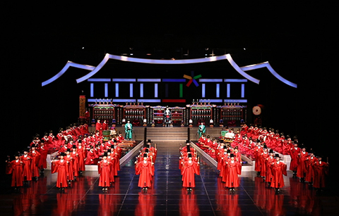 평창 성공 기원하며 울려 퍼진 ‘종묘제례악’