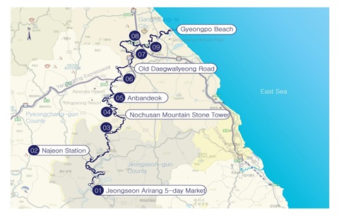 ‘올림픽 아리바우길’ 따라 걷는 ‘2018 평창’