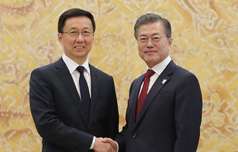 문 대통령, 한정 중국 중앙정치국 상무위원 접견