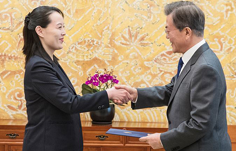 김정은 北 국무위원장, 문 대통령 방북 초청