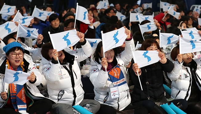 경기장 밖에서도 ‘하나’
