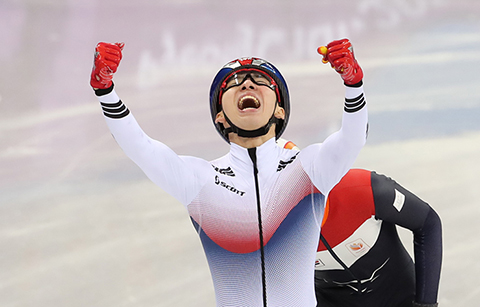 임효준, 평창 쇼트트랙 1500m 우승 한국 첫 금메달