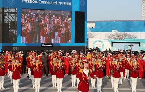 강릉 올림픽파크에 울려 퍼진 ‘반갑습니다’