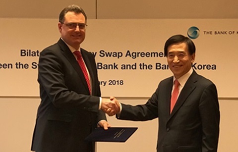 한국ᆞ스위스, 약 11조억원 통화스와프 체결