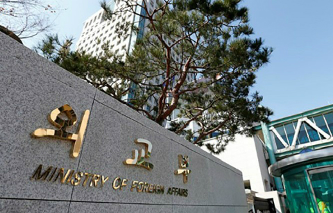 외교부, 일본 시마네현 ‘독도의 날’ 행사 “강력 항의”