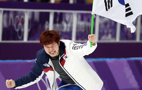 김태윤, 스피드스케이팅 남자 1,000m 깜짝 동메달