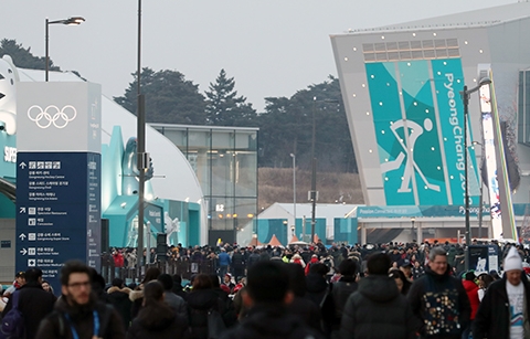 범죄 통계가 입증한 안전한 '평창'