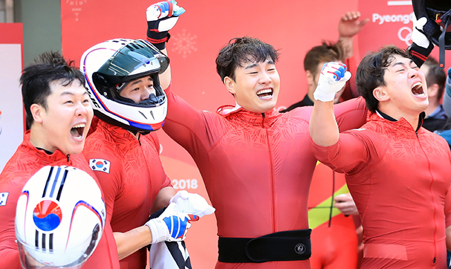 180225_curlingbobsleigh