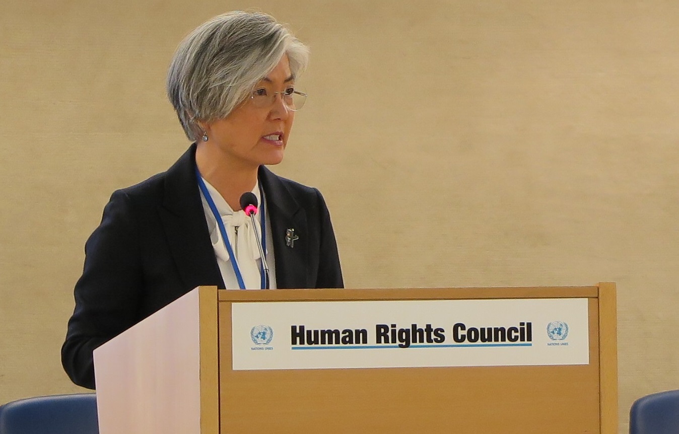 강경화 외교부 장관, ‘평창의 정신’ 강조