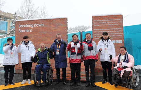 차별과 편견을 허무는 '평창 패럴림픽 벽'