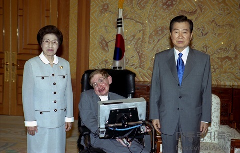 우주로 떠나간 호킹, 한국도 함께 추모